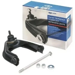 Linker Oberarm komplett AVTOVAZ 2101-2904095-86