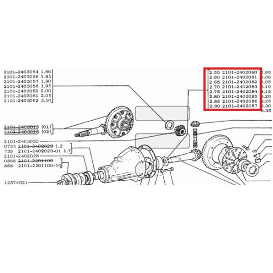 Hinterer Differentialsicherungsring 3,20mm 2101-2402093
